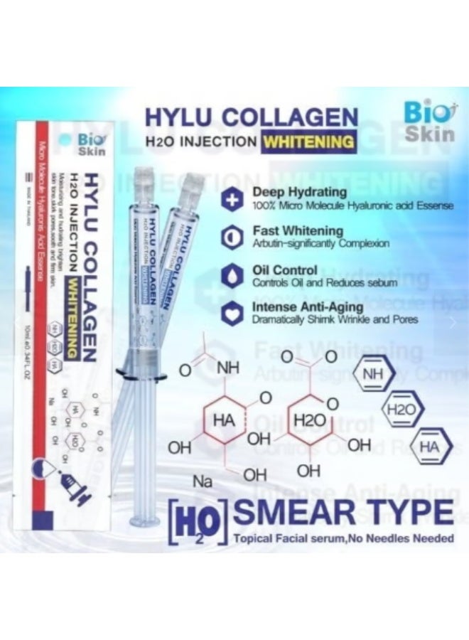 بي دبيلو بي سيروم PWP بالكولاجين وحمض الهيالورونيك للترطيب والتفتيح – 10 مل - Image 3